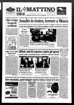 giornale/TO00014547/2002/n. 291 del 24 Ottobre